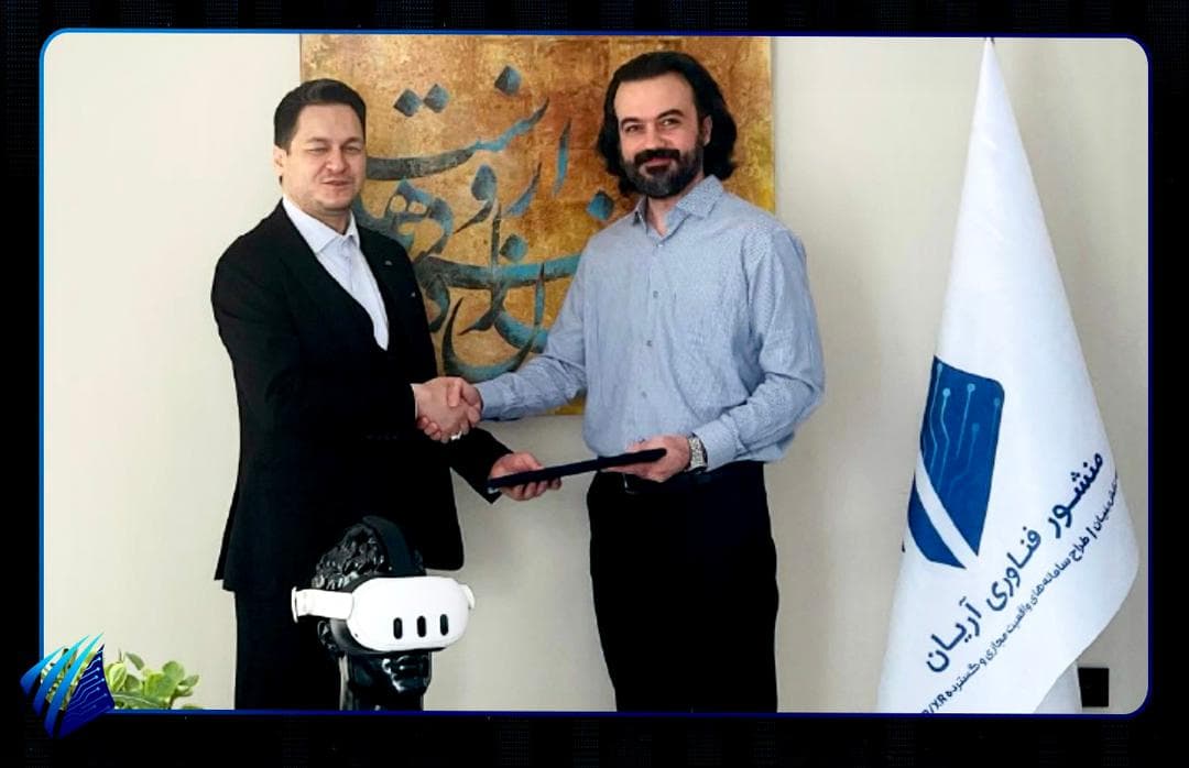 امضای تفاهم‌نامه هم‌آفرینی فناوری با محوریت VR/XR با ایریسا