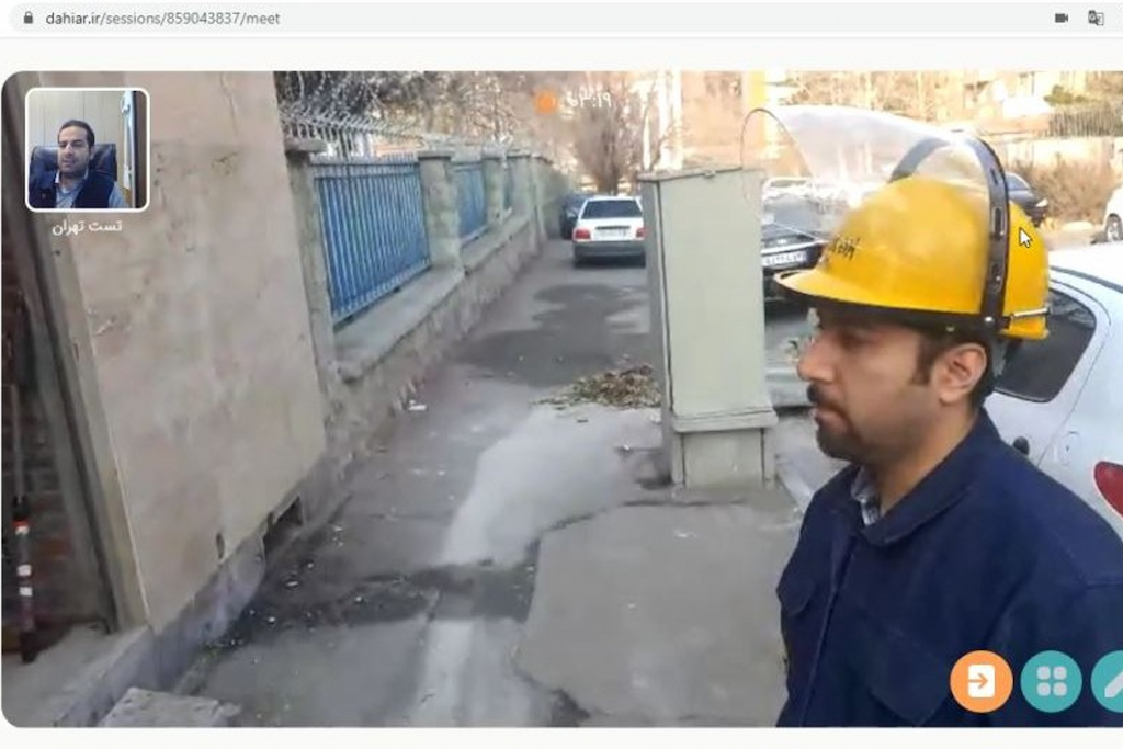 Tehran Regional Electric Distribution Company